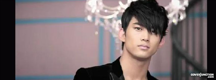 2pm Facebook Cover
