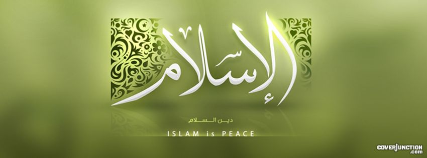 Islam Facebook Cover